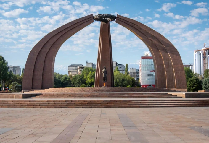Kyrgyzstan landmark
